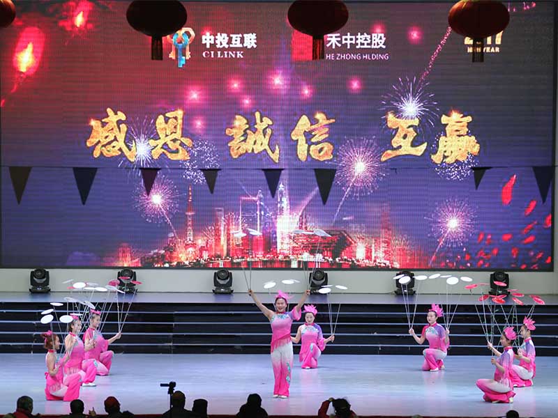 杂技转花蝶